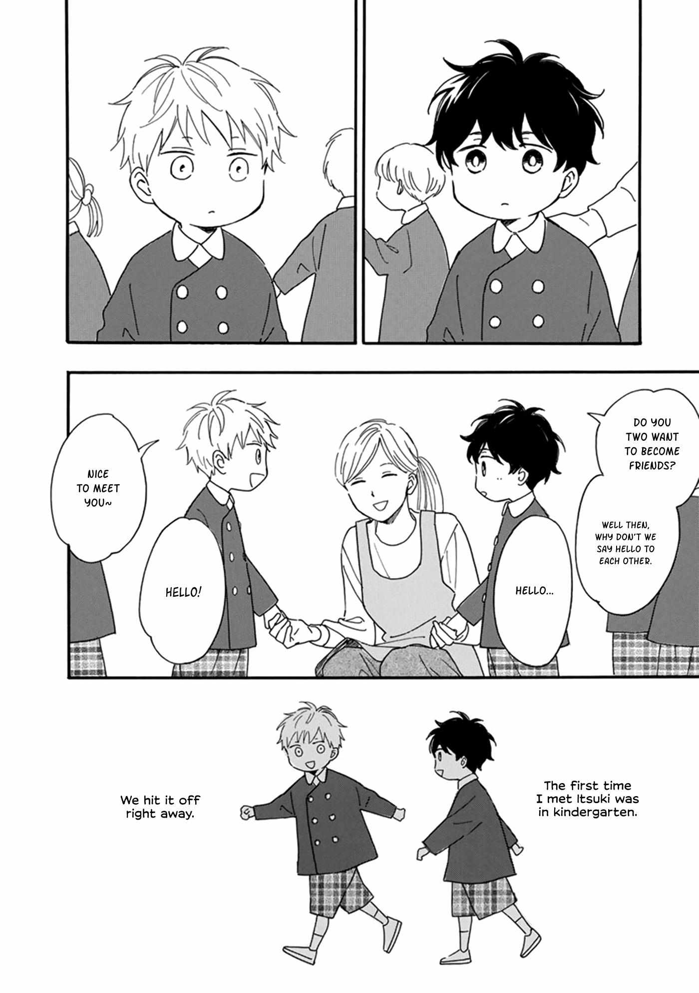 Read Long Period chapter 3 image 4 on Lezhin