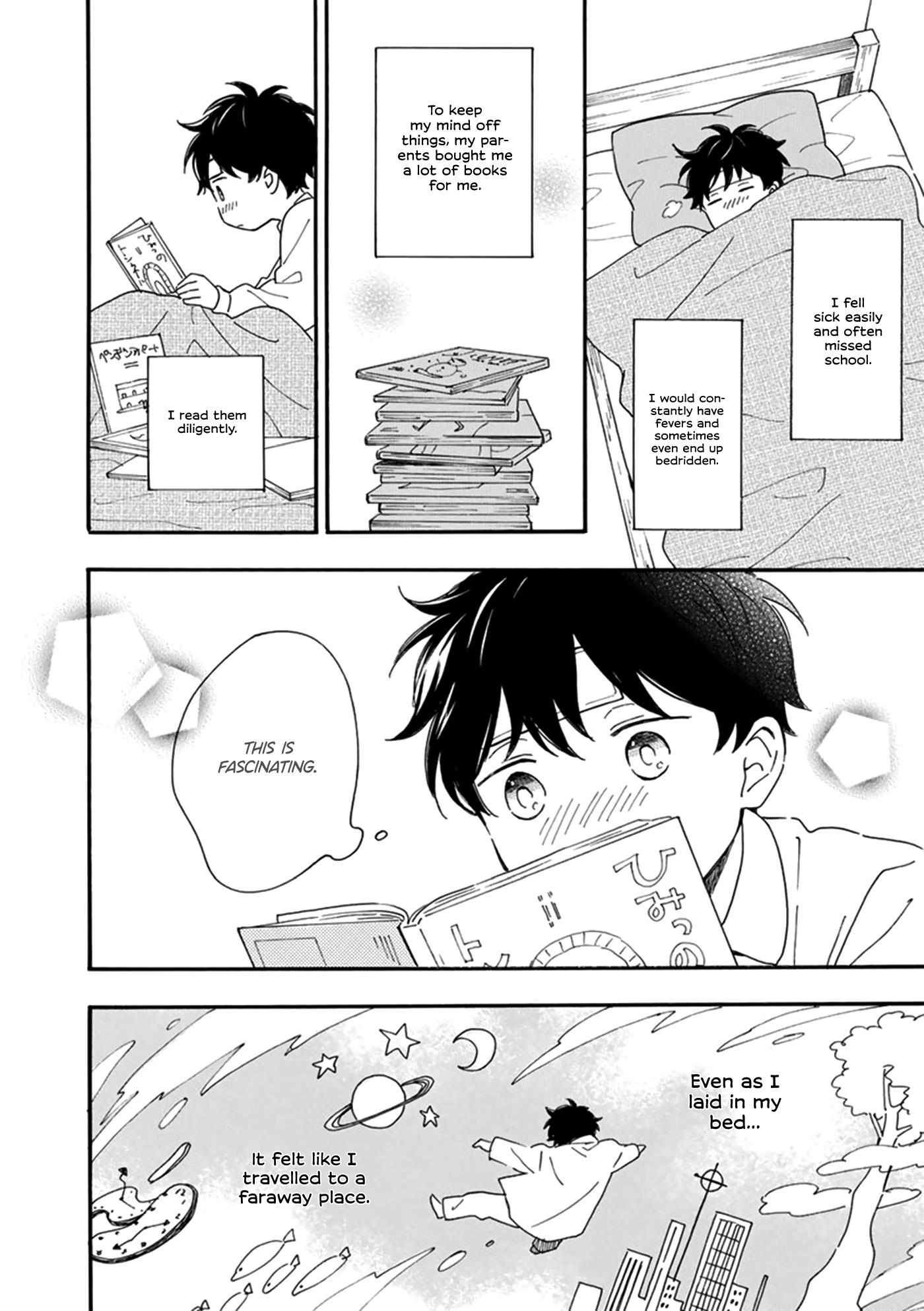 Read Long Period chapter 3 image 6 on Lezhin