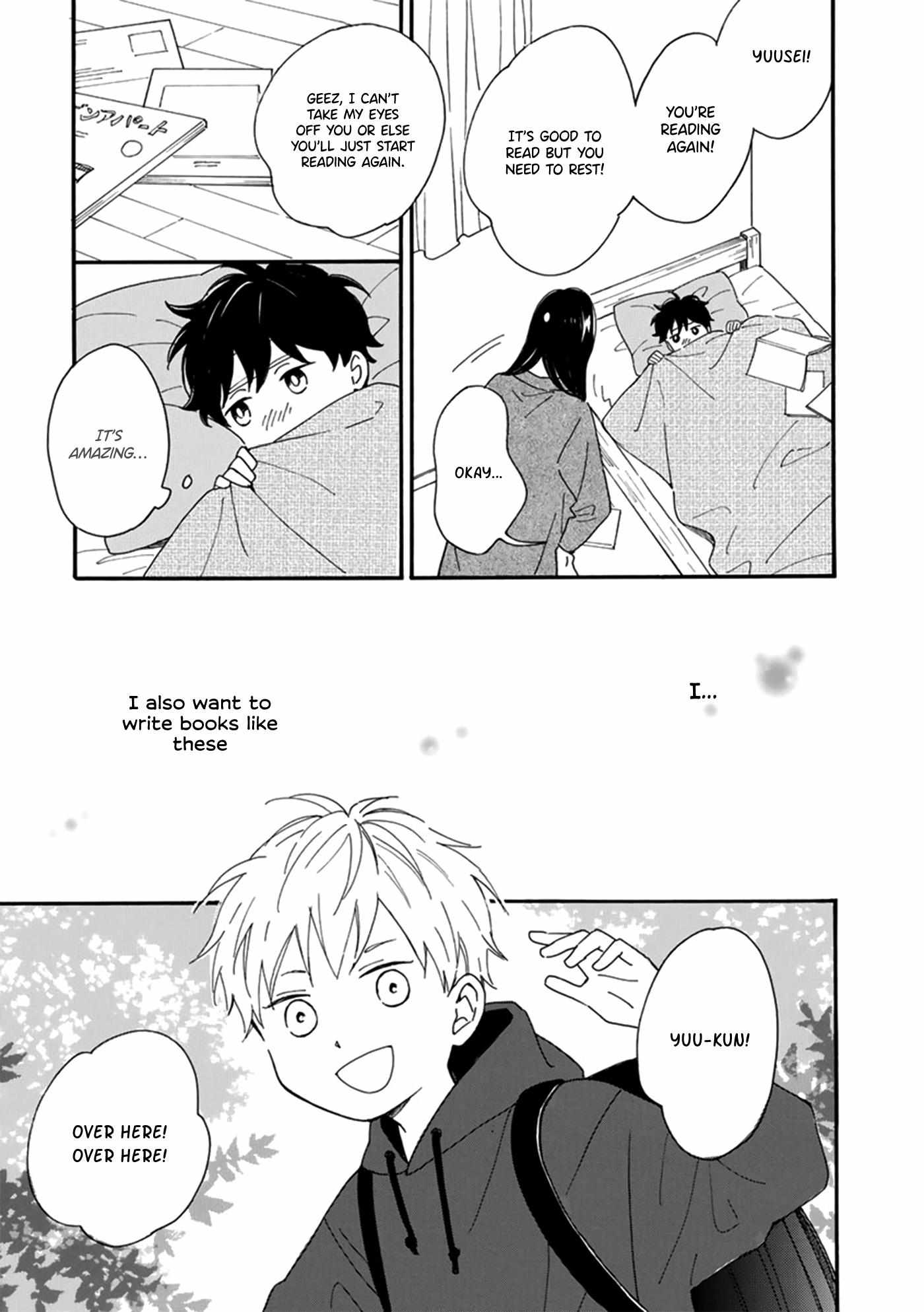 Read Long Period chapter 3 image 7 on Lezhin