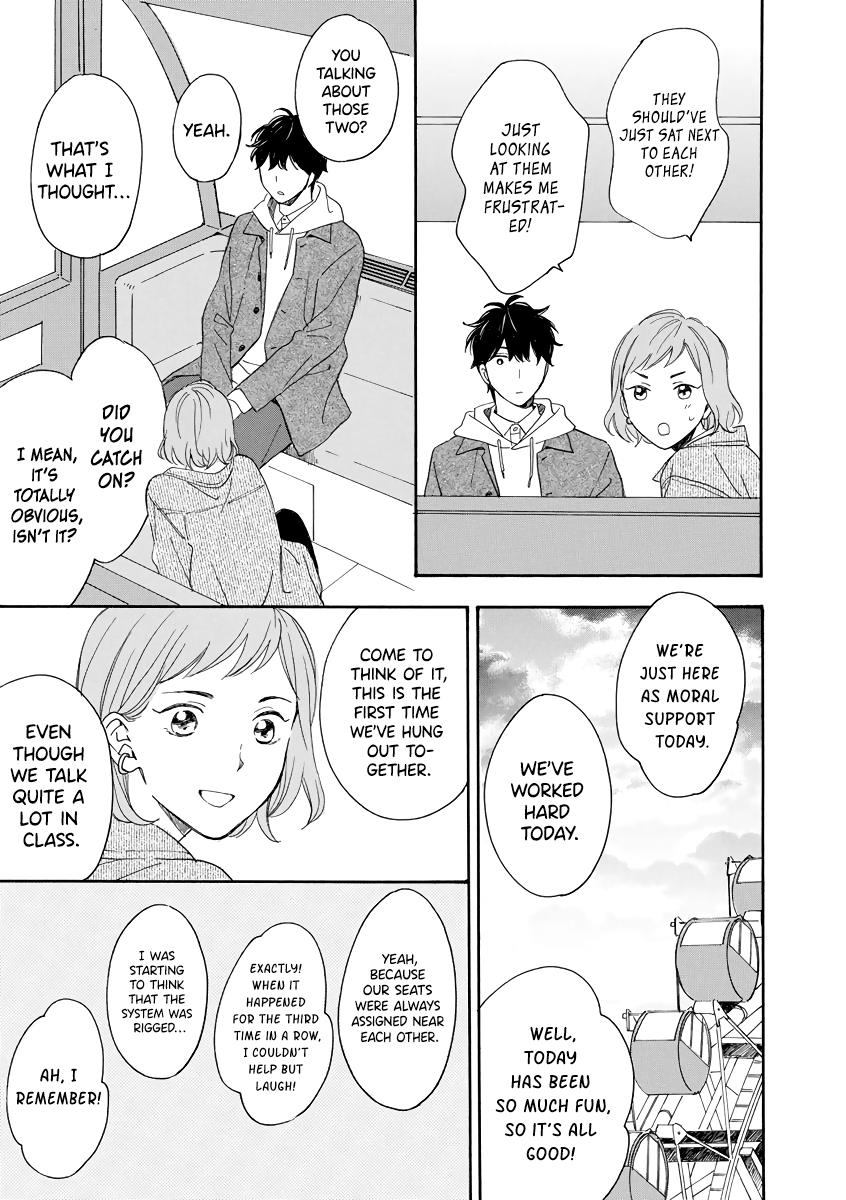 Read Long Period chapter 4 image 11 on Lezhin