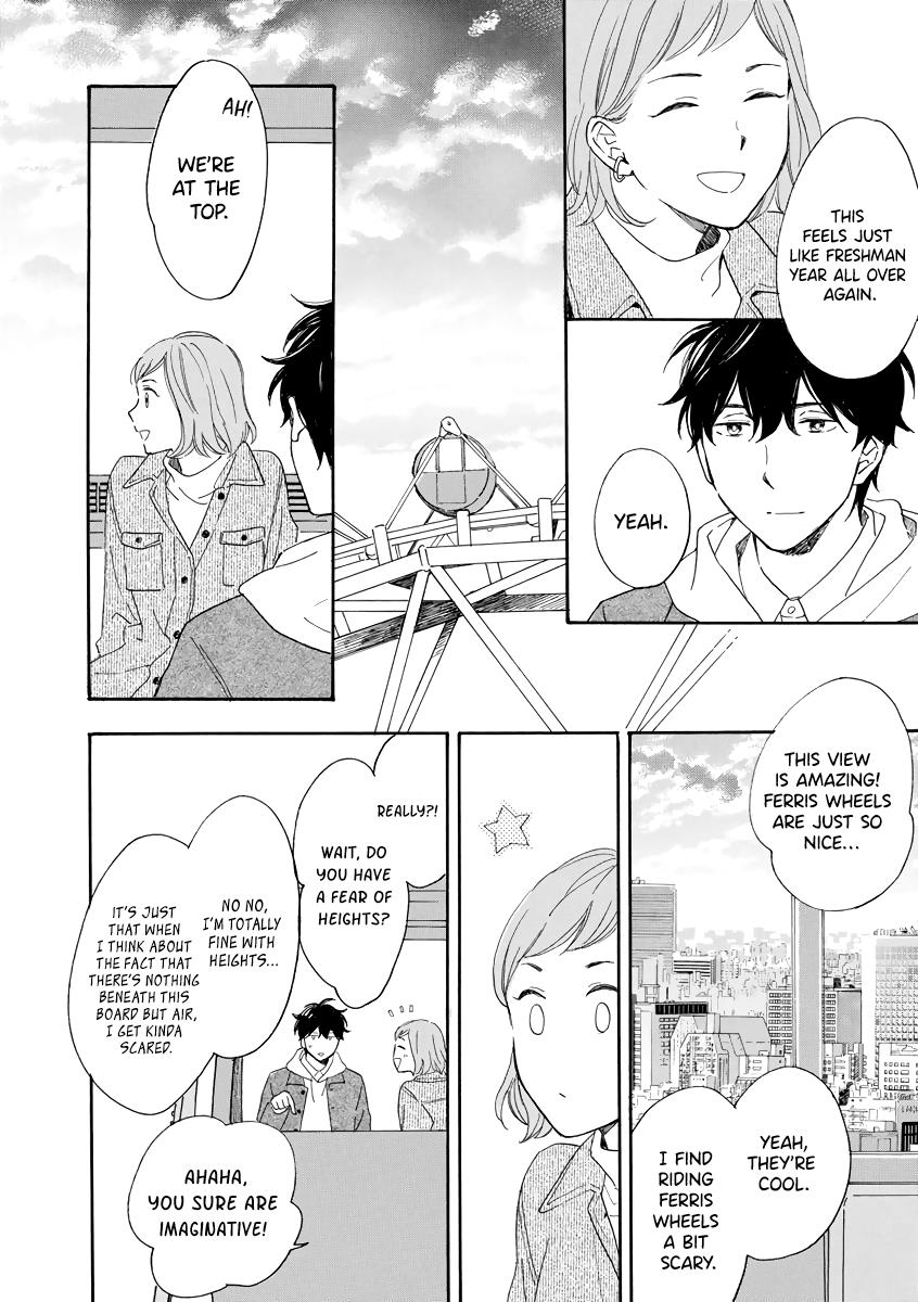 Read Long Period chapter 4 image 12 on Lezhin