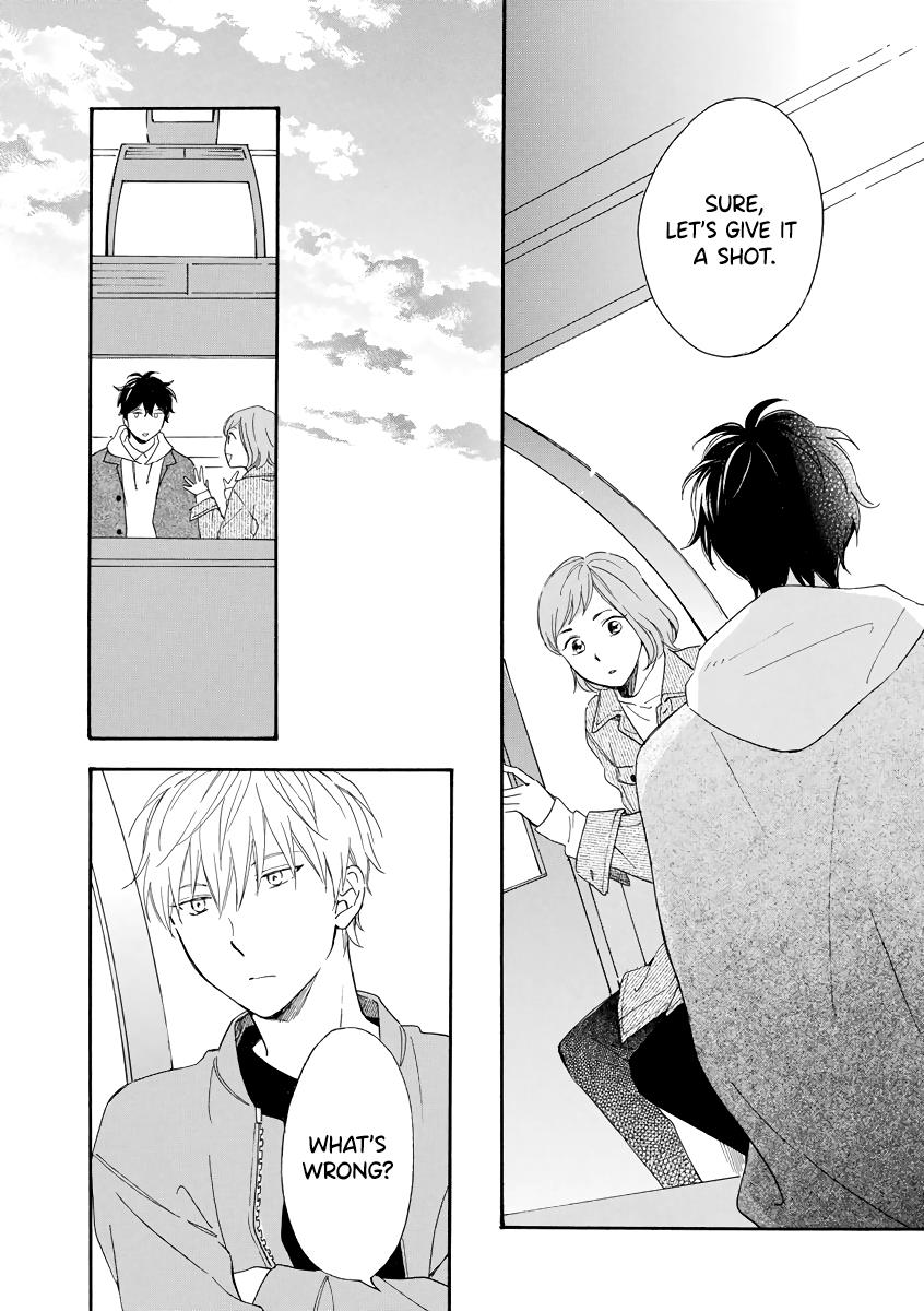 Read Long Period chapter 4 image 16 on Lezhin