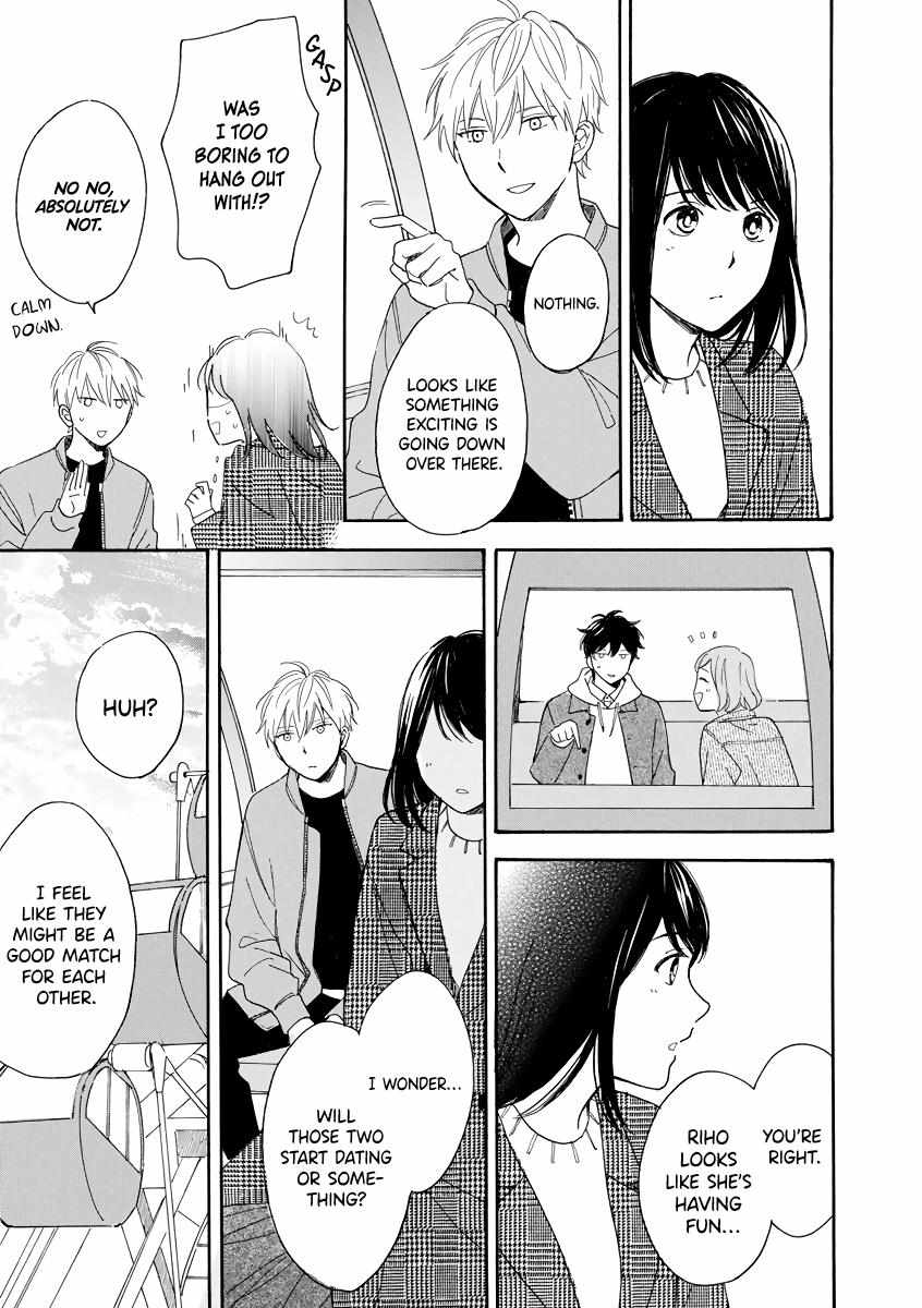 Read Long Period chapter 4 image 17 on Lezhin