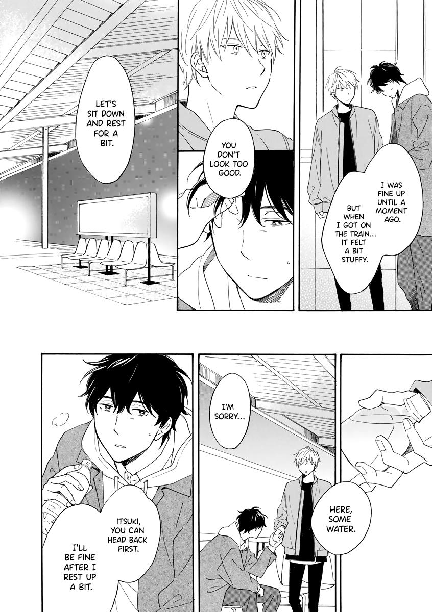 Read Long Period chapter 4 image 22 on Lezhin
