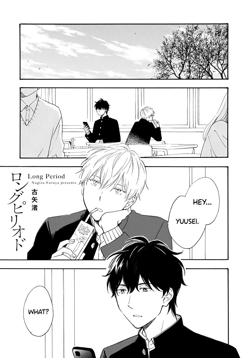 Read Long Period chapter 4 image 3 on Lezhin