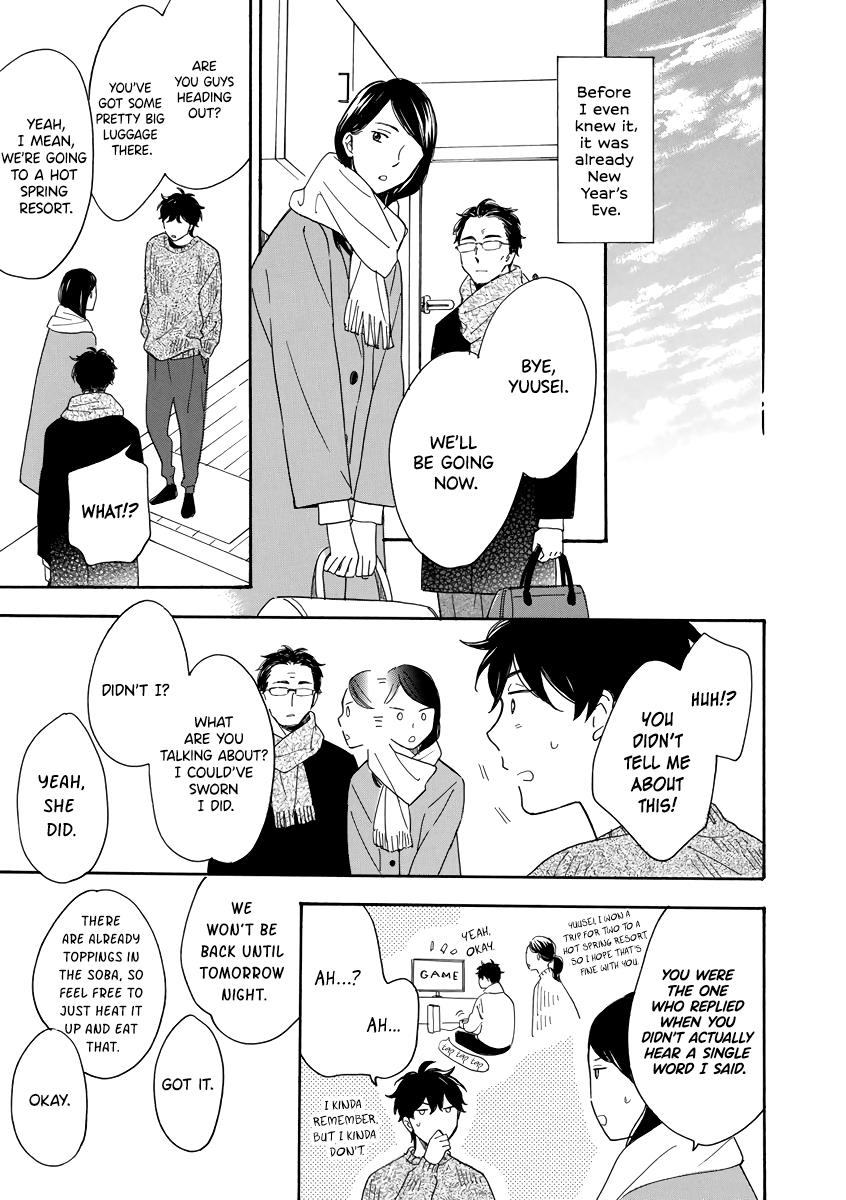 Read Long Period chapter 4 image 39 on Lezhin