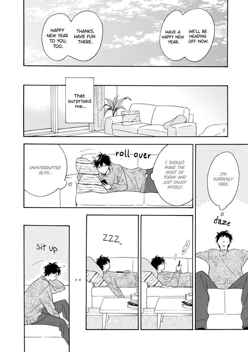 Read Long Period chapter 4 image 40 on Lezhin