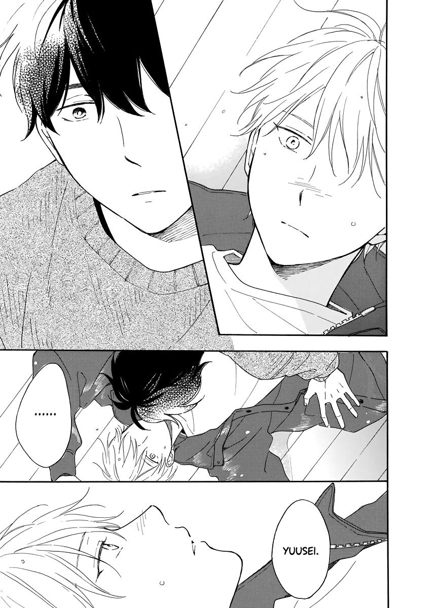 Read Long Period chapter 4 image 45 on Lezhin