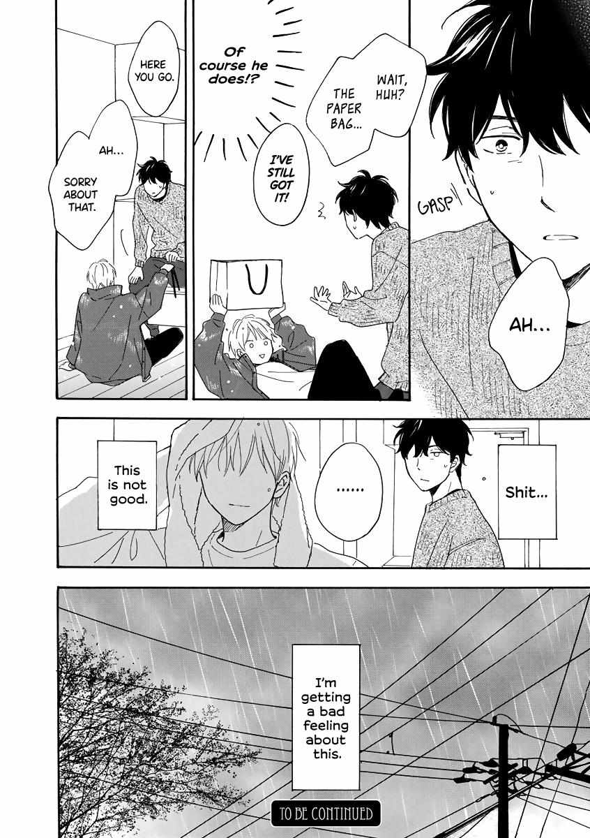 Read Long Period chapter 4 image 46 on Lezhin