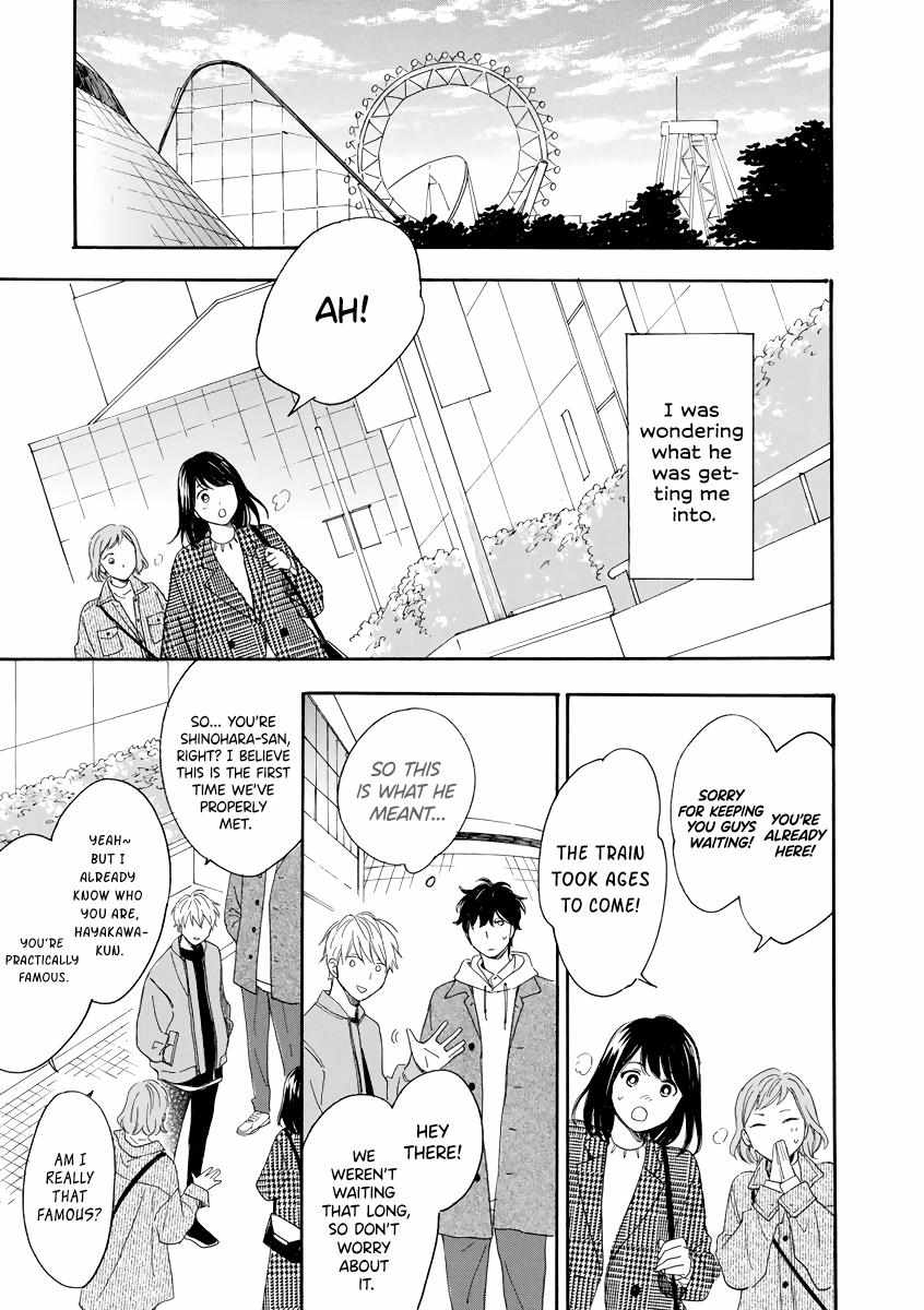 Read Long Period chapter 4 image 5 on Lezhin