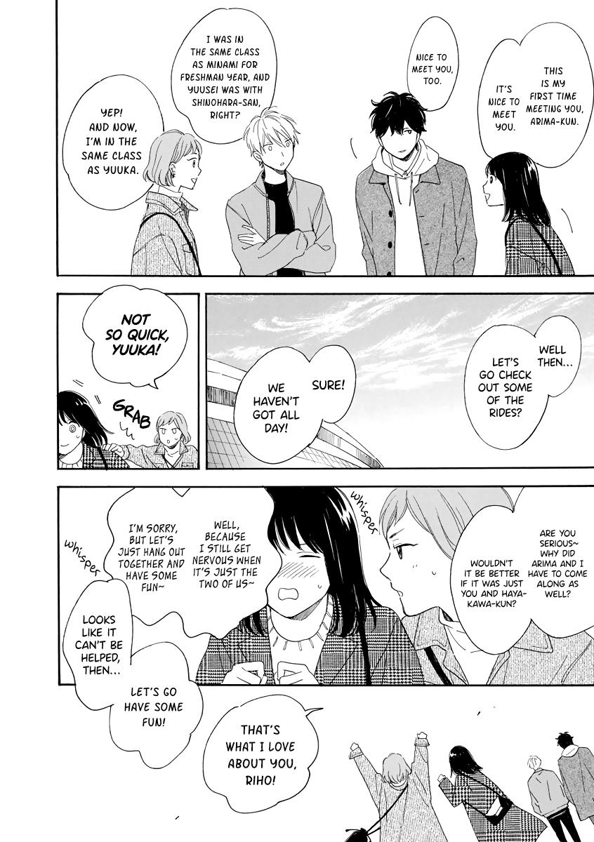 Read Long Period chapter 4 image 6 on Lezhin