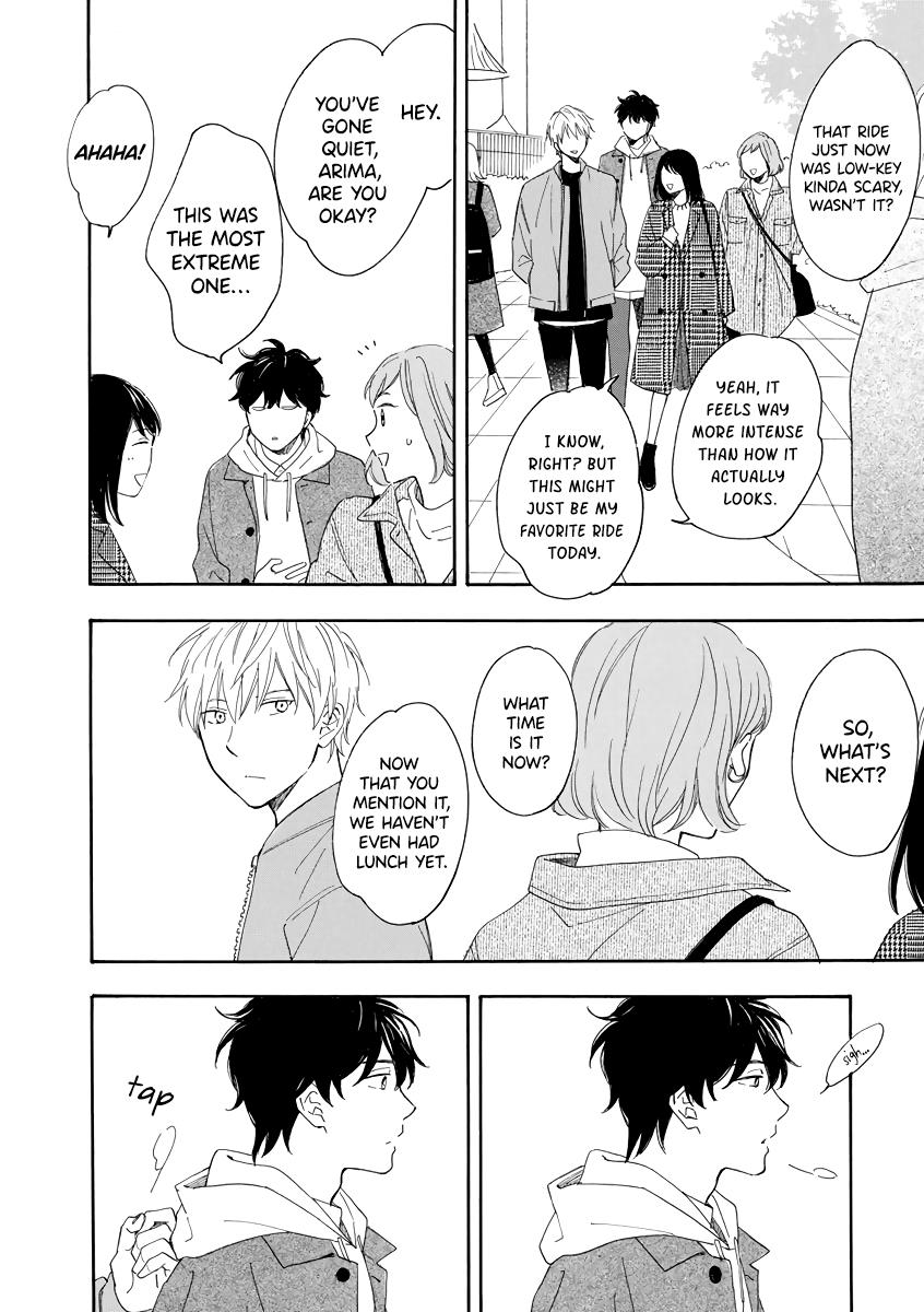 Read Long Period chapter 4 image 8 on Lezhin