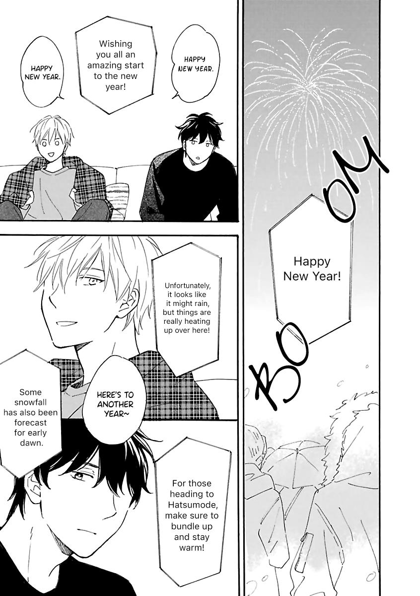 Read Long Period chapter 5 image 12 on Lezhin