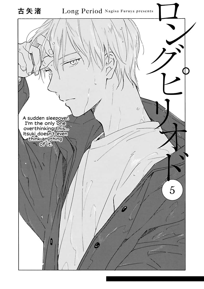 Read Long Period chapter 5 image 2 on Lezhin