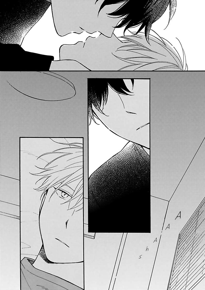 Read Long Period chapter 6 image 11 on Lezhin