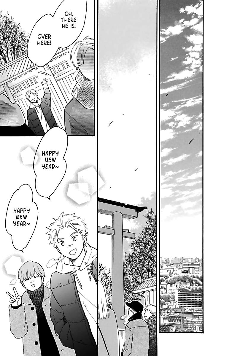 Read Long Period chapter 6 image 16 on Lezhin