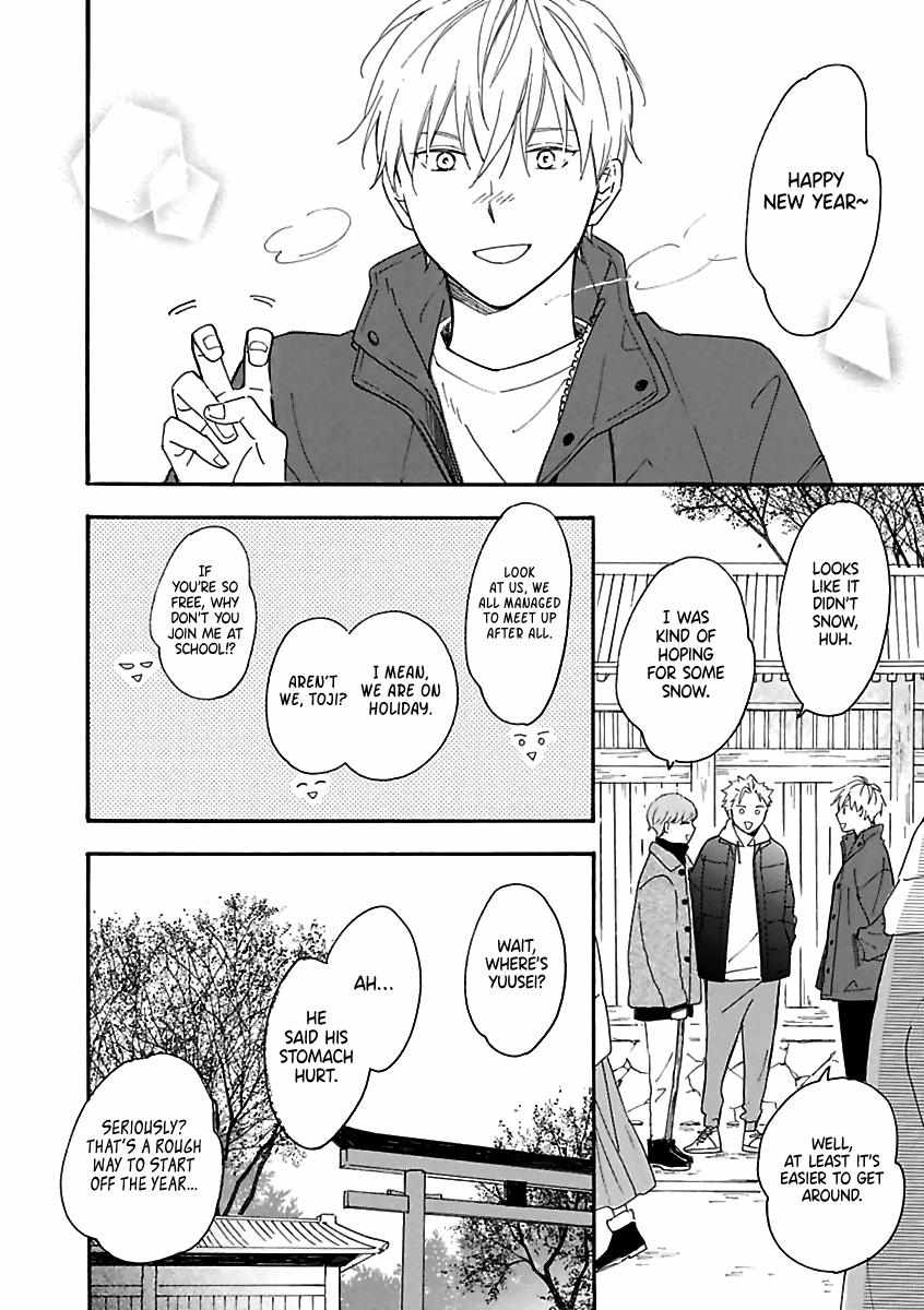 Read Long Period chapter 6 image 17 on Lezhin