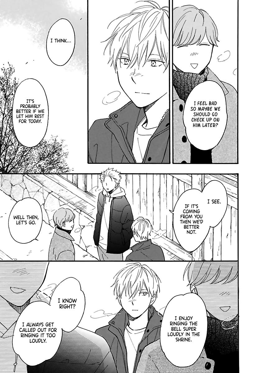 Read Long Period chapter 6 image 18 on Lezhin