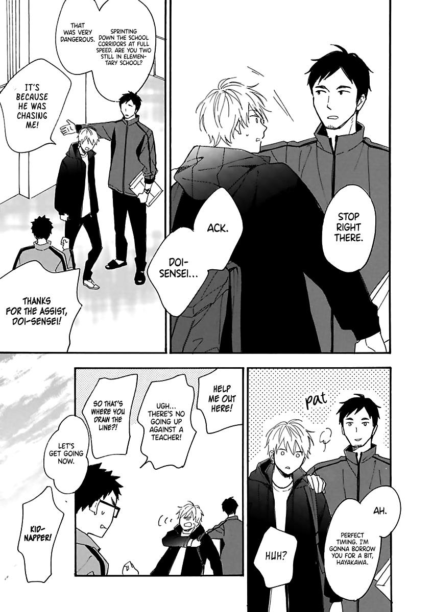 Read Long Period chapter 6 image 26 on Lezhin