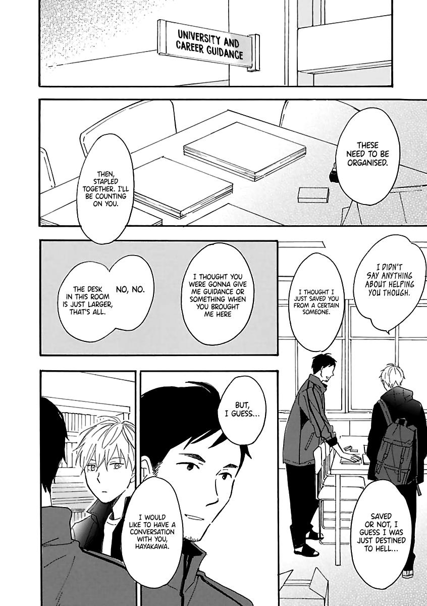 Read Long Period chapter 6 image 27 on Lezhin