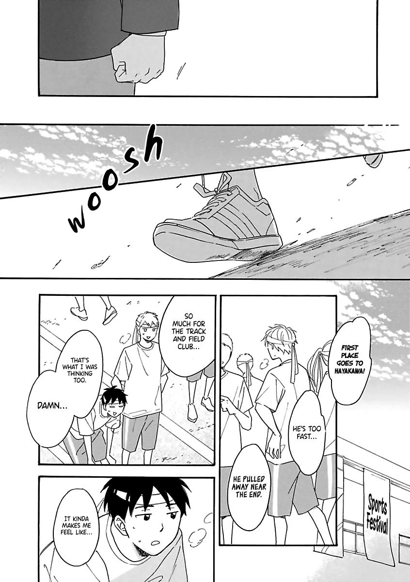 Read Long Period chapter 7 image 13 on Lezhin