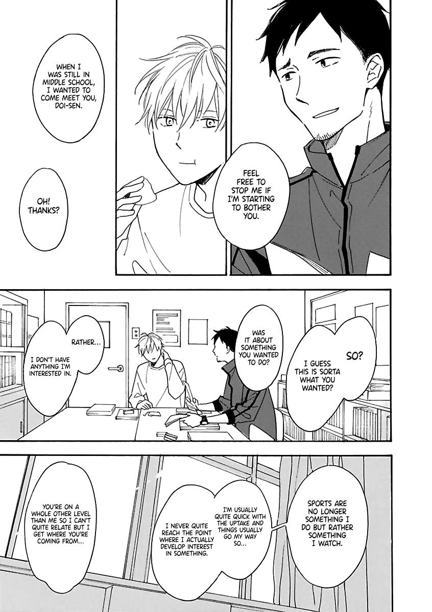 Read Long Period chapter 7 image 38 on Lezhin