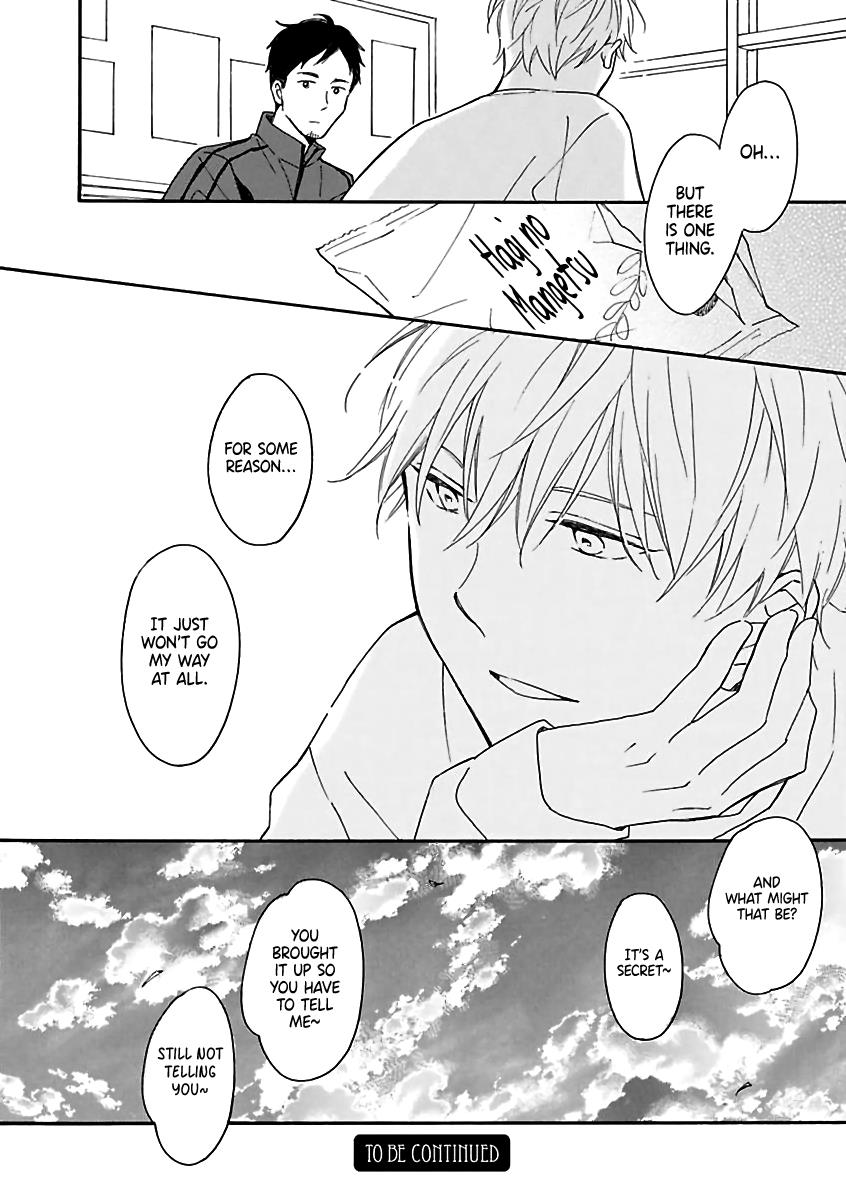 Read Long Period chapter 7 image 39 on Lezhin