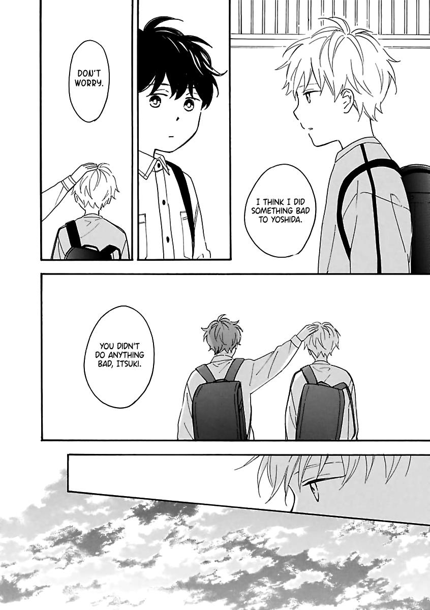 Read Long Period chapter 7 image 7 on Lezhin