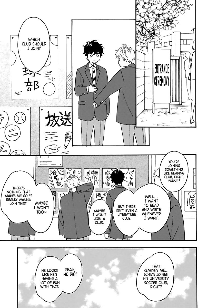 Read Long Period chapter 7 image 8 on Lezhin