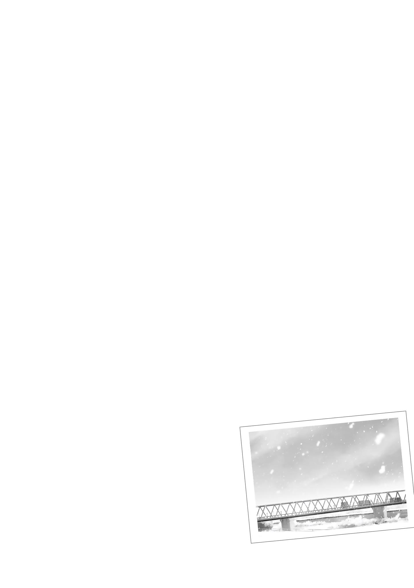 Read Long Period chapter 8 image 2 on Lezhin