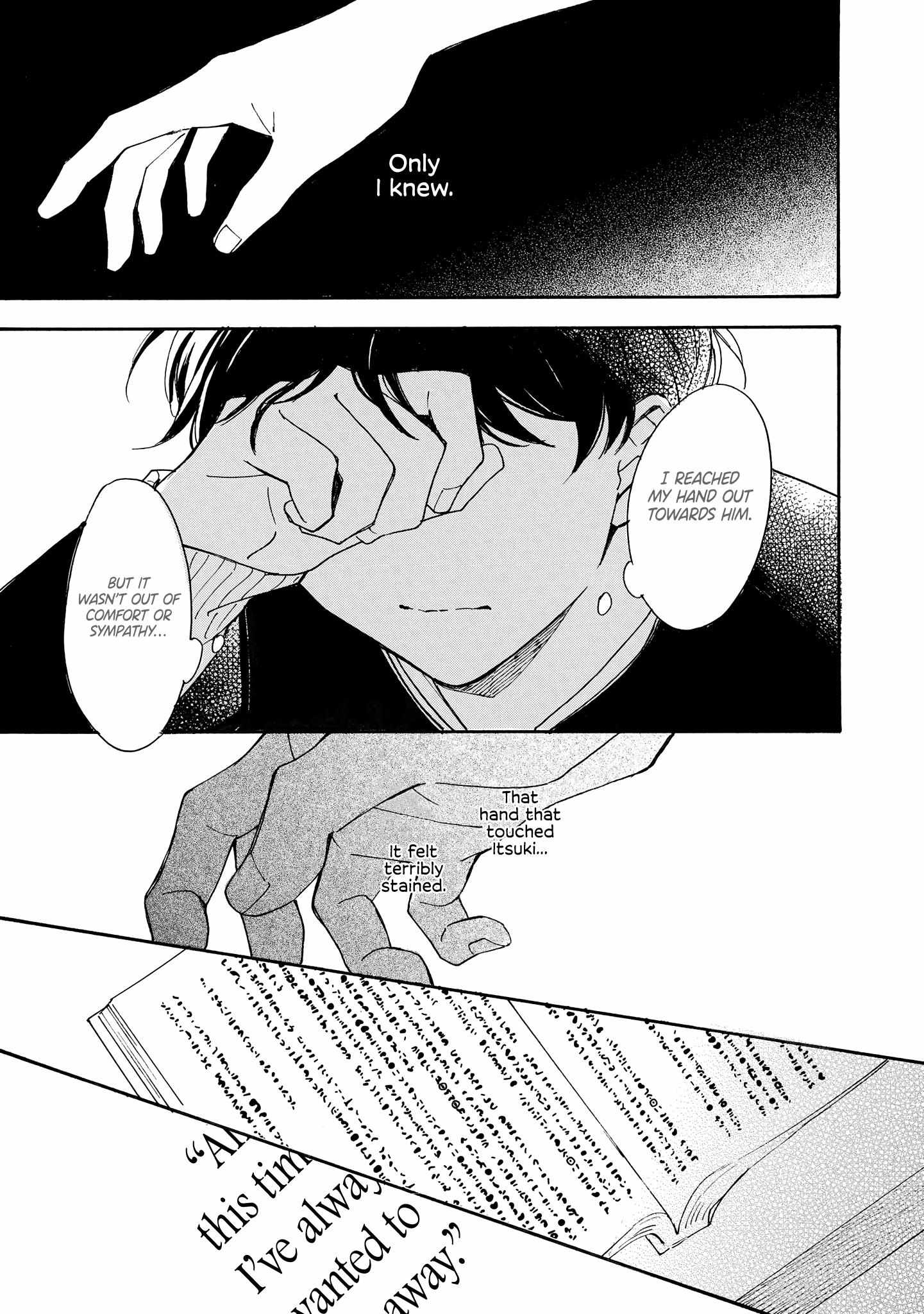 Read Long Period chapter 8 image 27 on Lezhin
