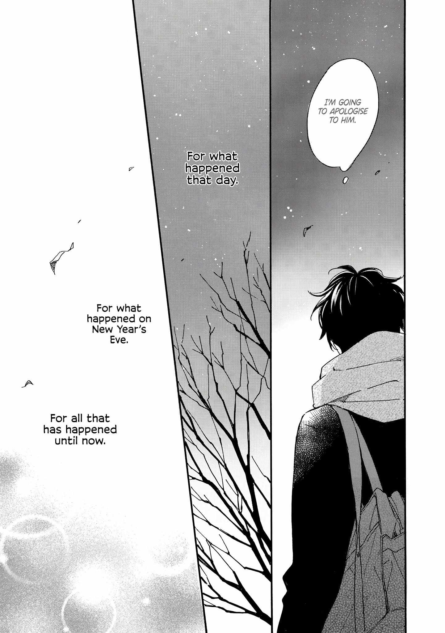 Read Long Period chapter 8 image 29 on Lezhin