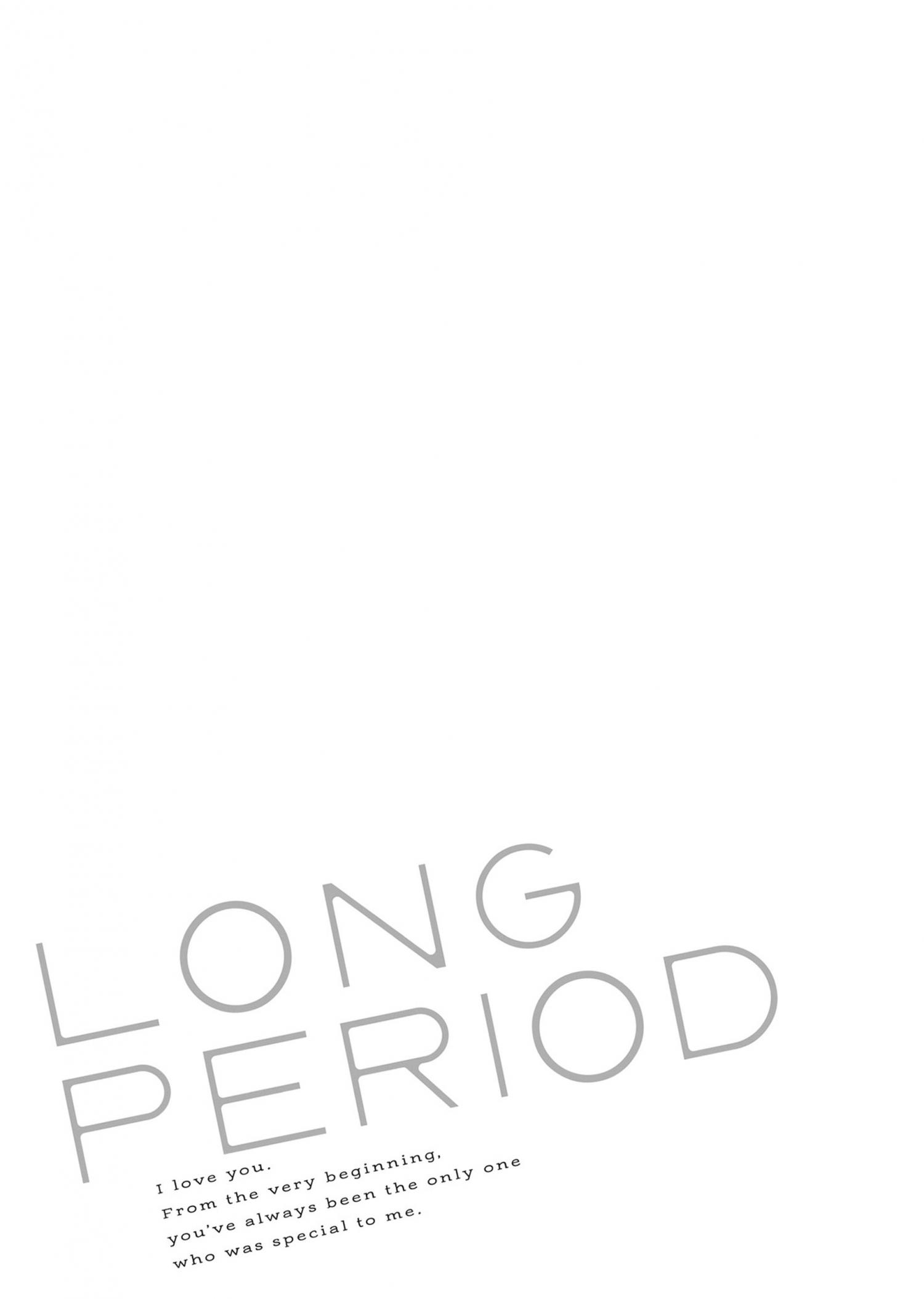 Read Long Period chapter 9.5 image 23 on Lezhin
