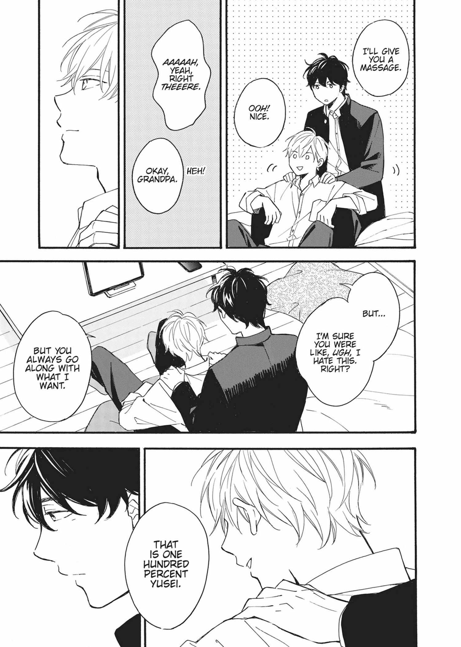 Read Long Period chapter 9.5 image 5 on Lezhin