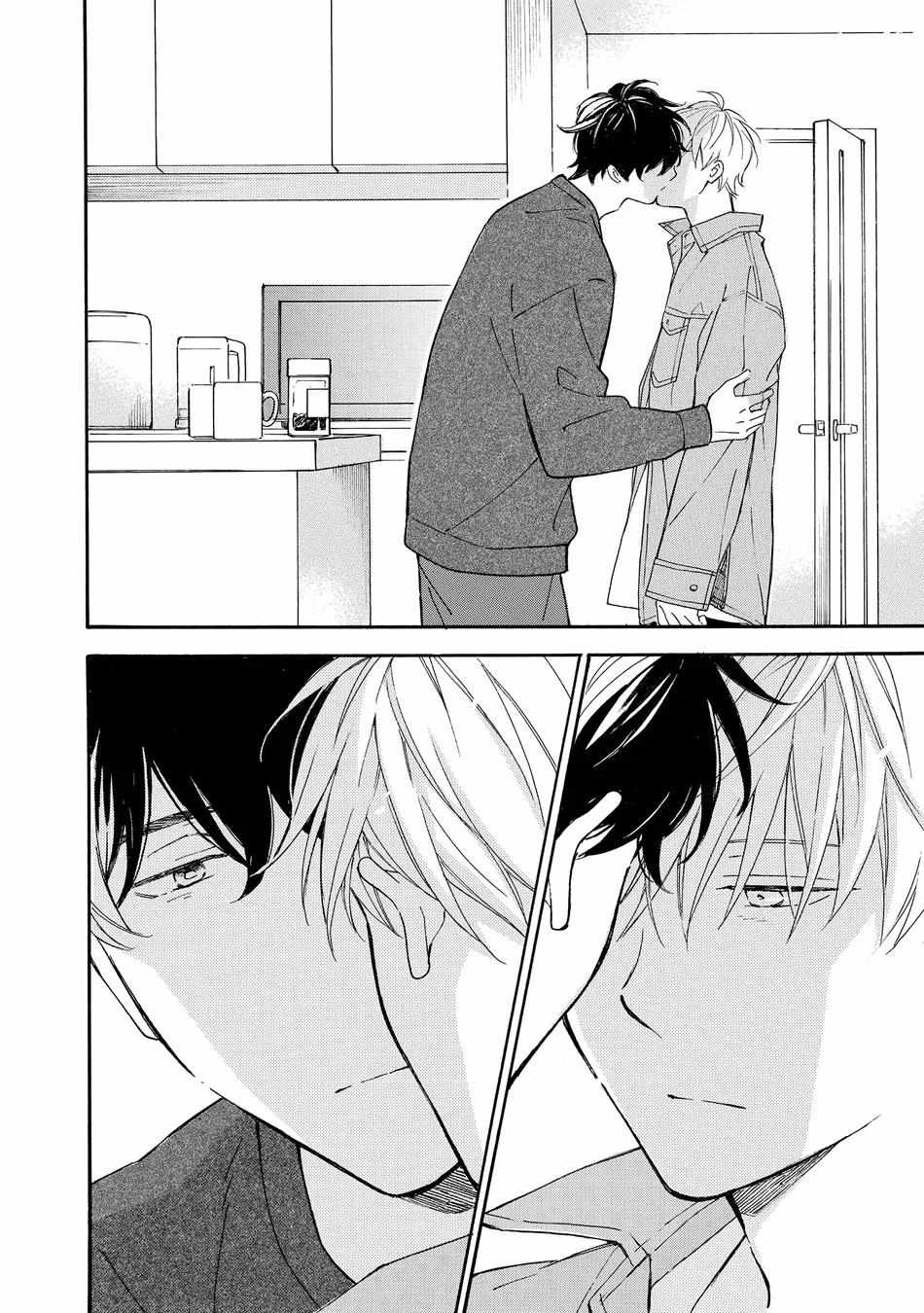 Read Long Period chapter 9 image 47 on Lezhin
