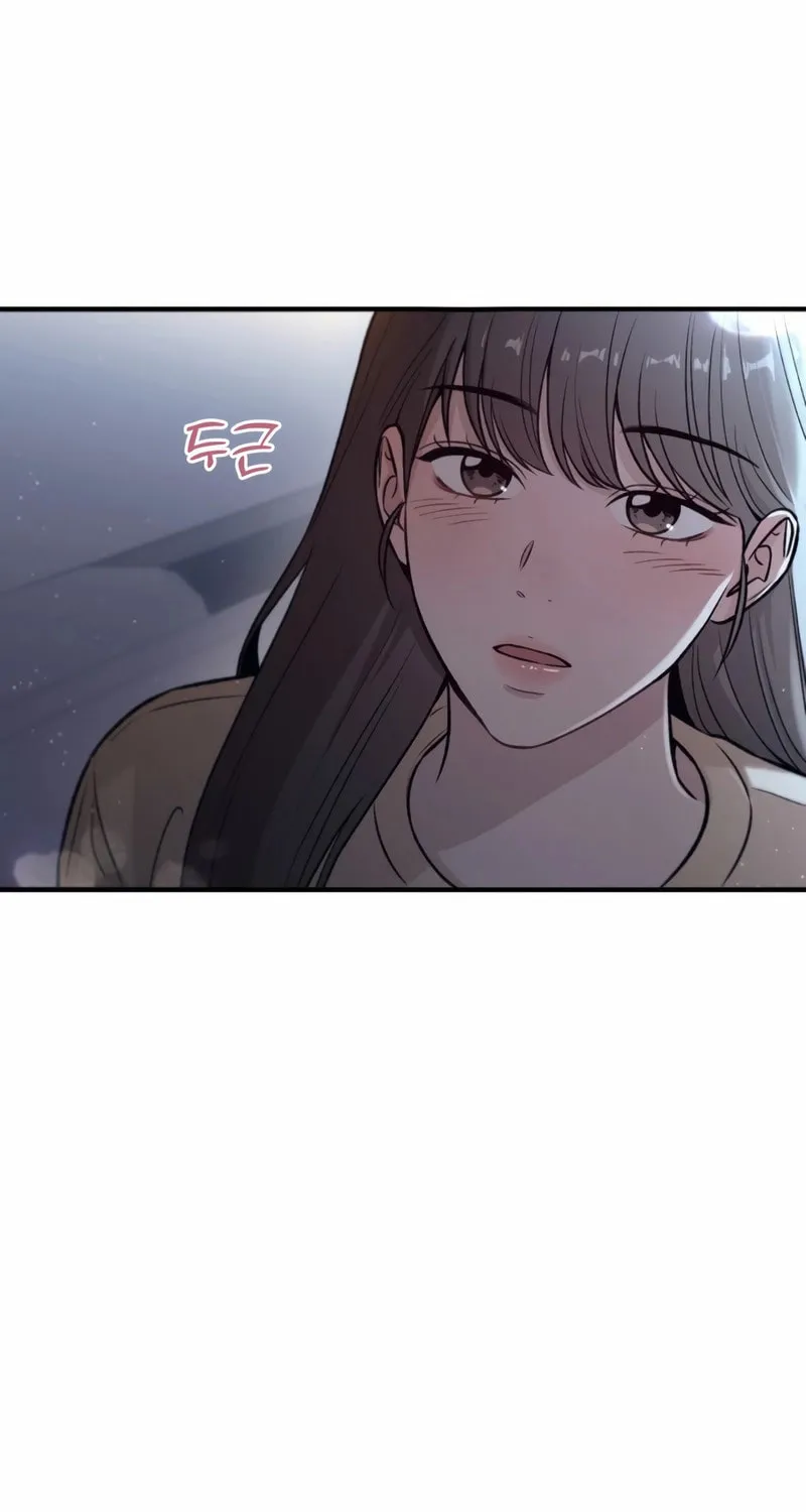 Read Long-Term Relationship chapter 1 image 49 on Lezhin