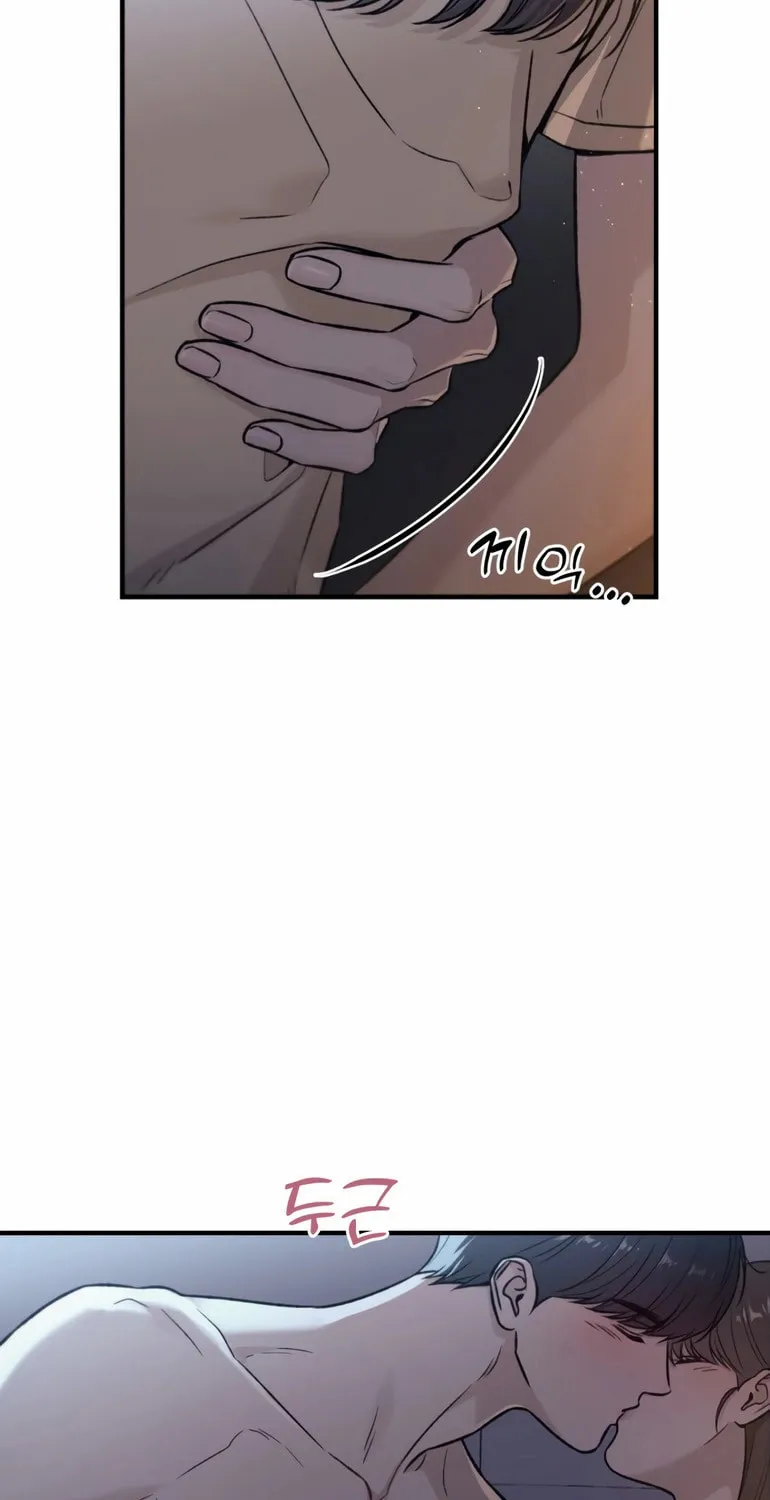 Read Long-Term Relationship chapter 1 image 53 on Lezhin