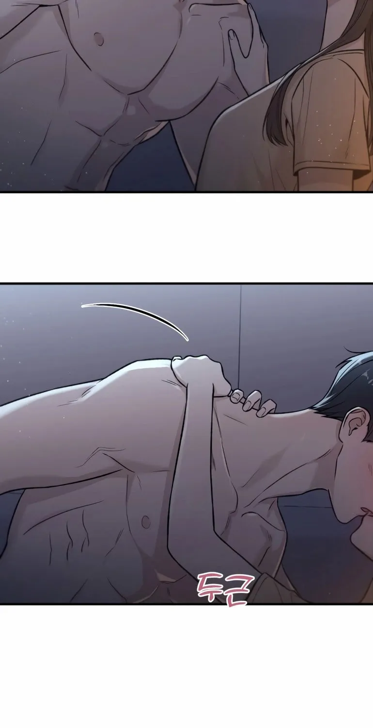 Read Long-Term Relationship chapter 1 image 54 on Lezhin