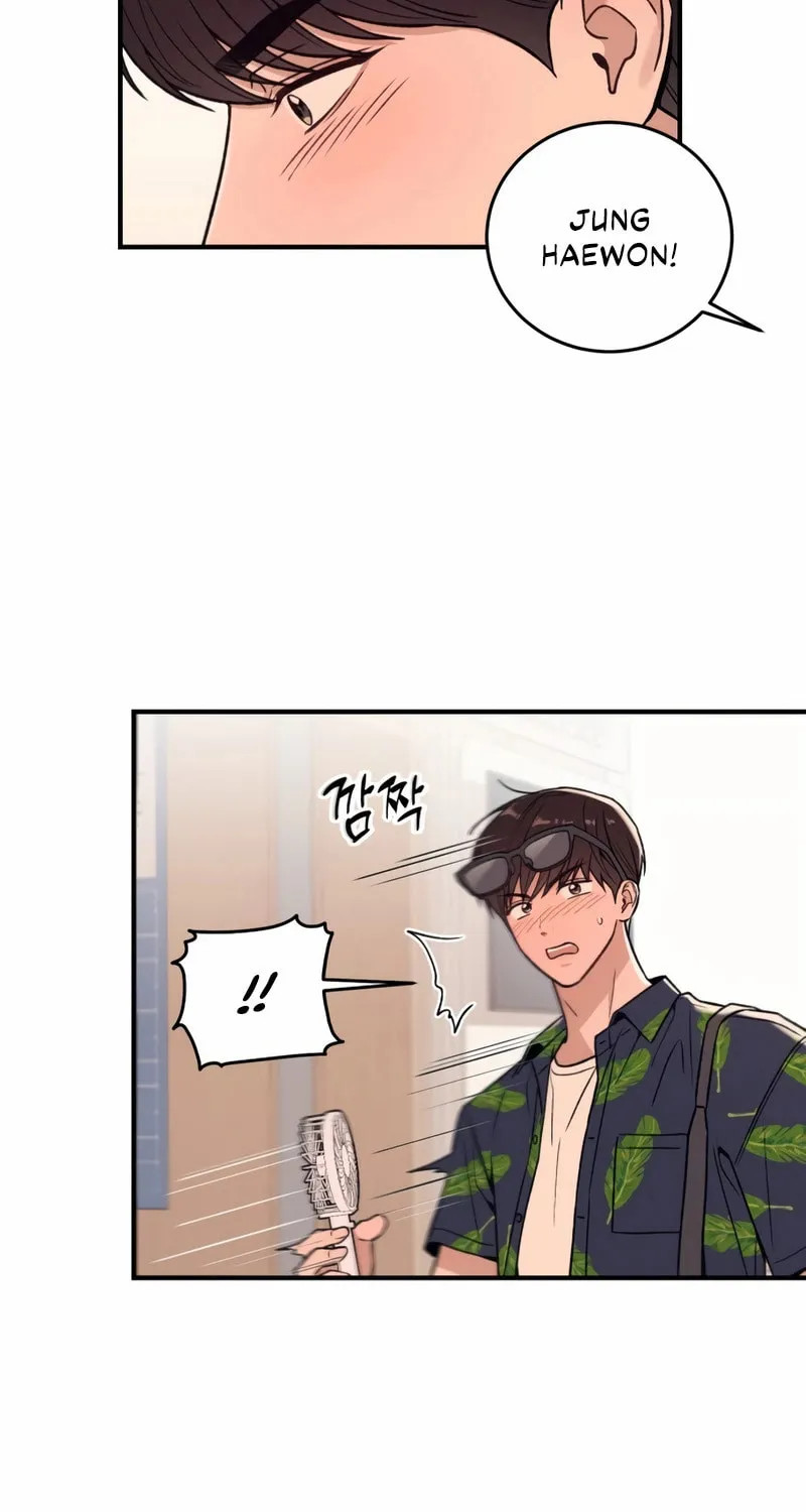 Read Long-Term Relationship chapter 1 image 7 on Lezhin