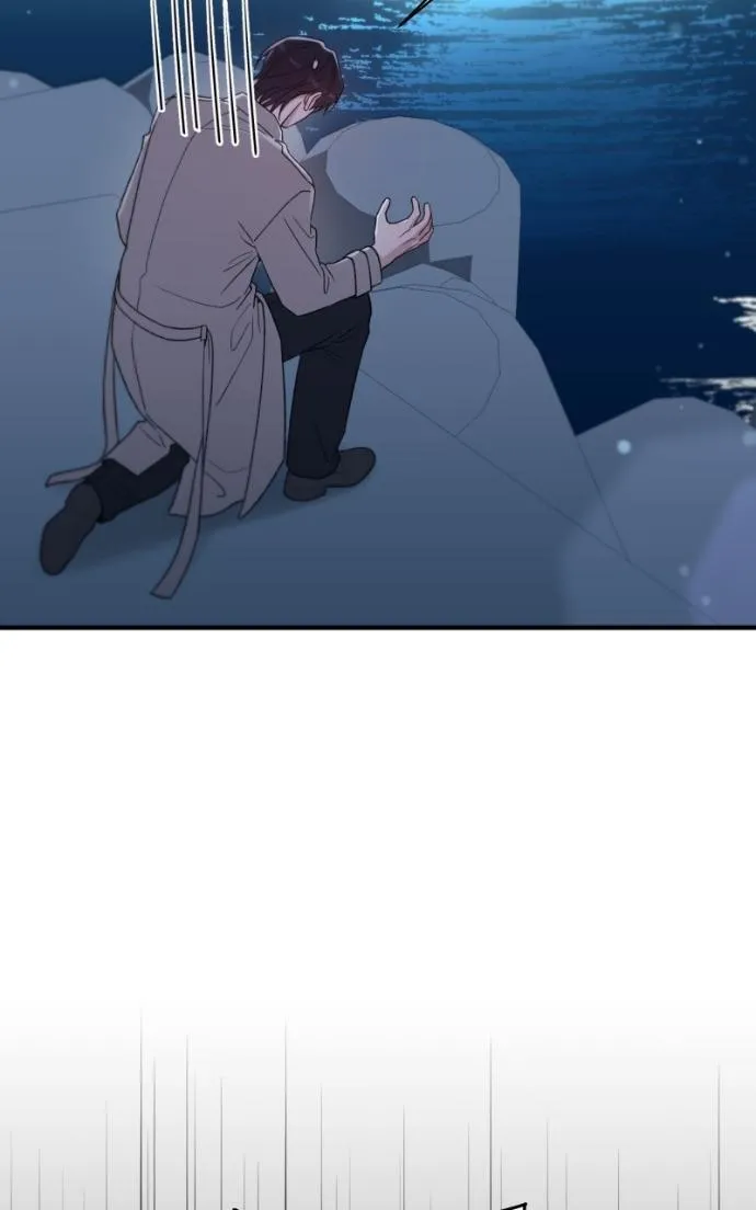 Read Long-Term Relationship chapter 12 image 16 on Lezhin