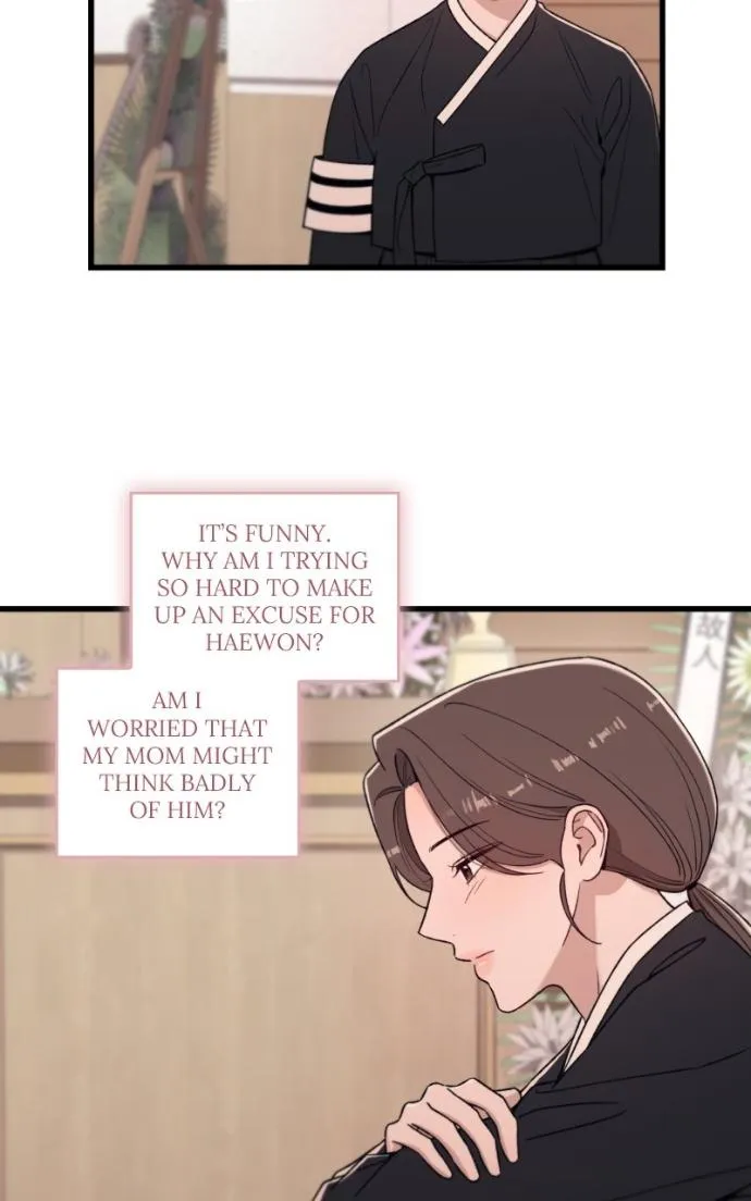 Read Long-Term Relationship chapter 12 image 82 on Lezhin