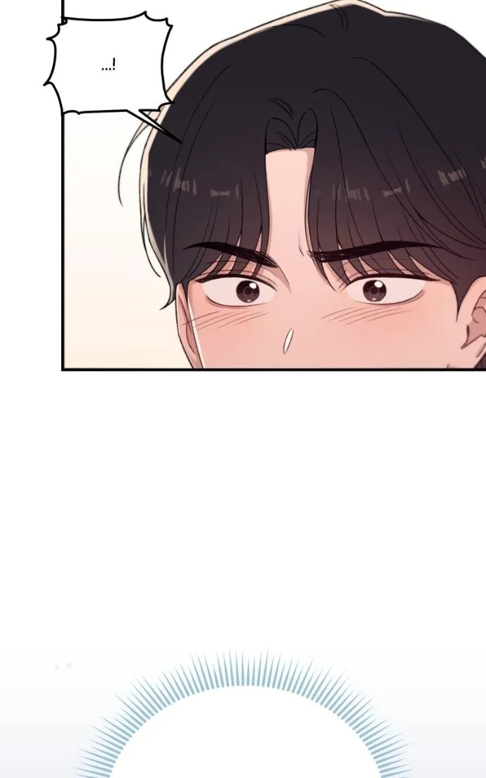 Read Long-Term Relationship chapter 14 image 5 on Lezhin