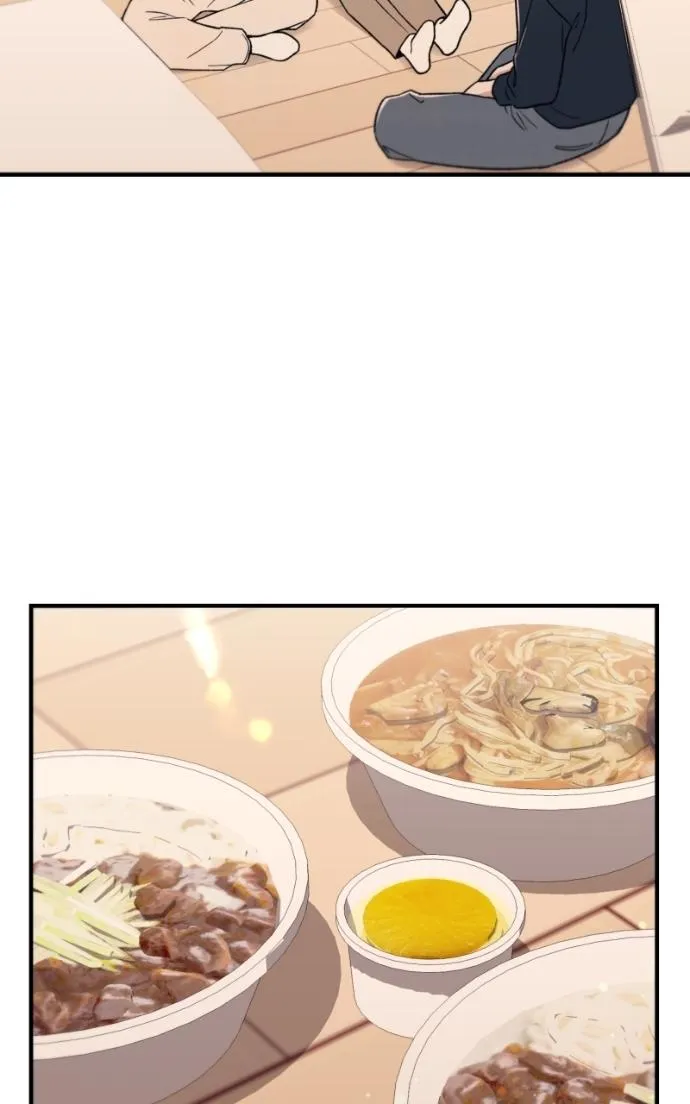 Read Long-Term Relationship chapter 15 image 26 on Lezhin