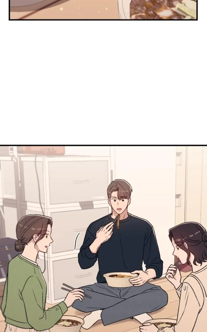 Read Long-Term Relationship chapter 15 image 27 on Lezhin