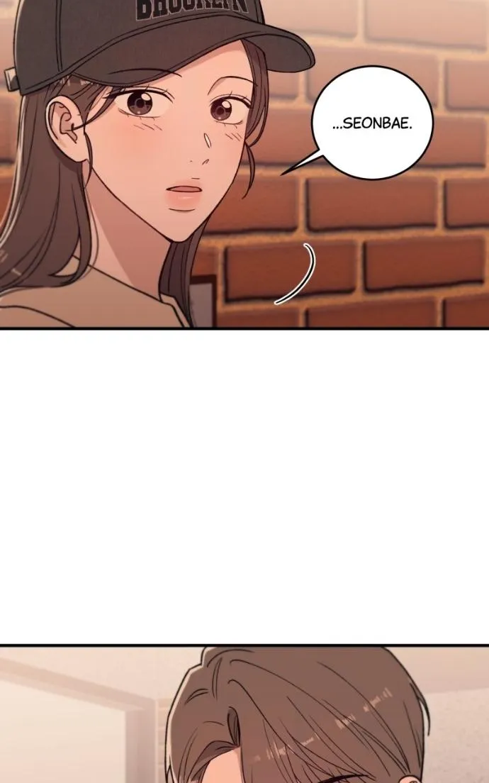 Read Long-Term Relationship chapter 16 image 84 on Lezhin