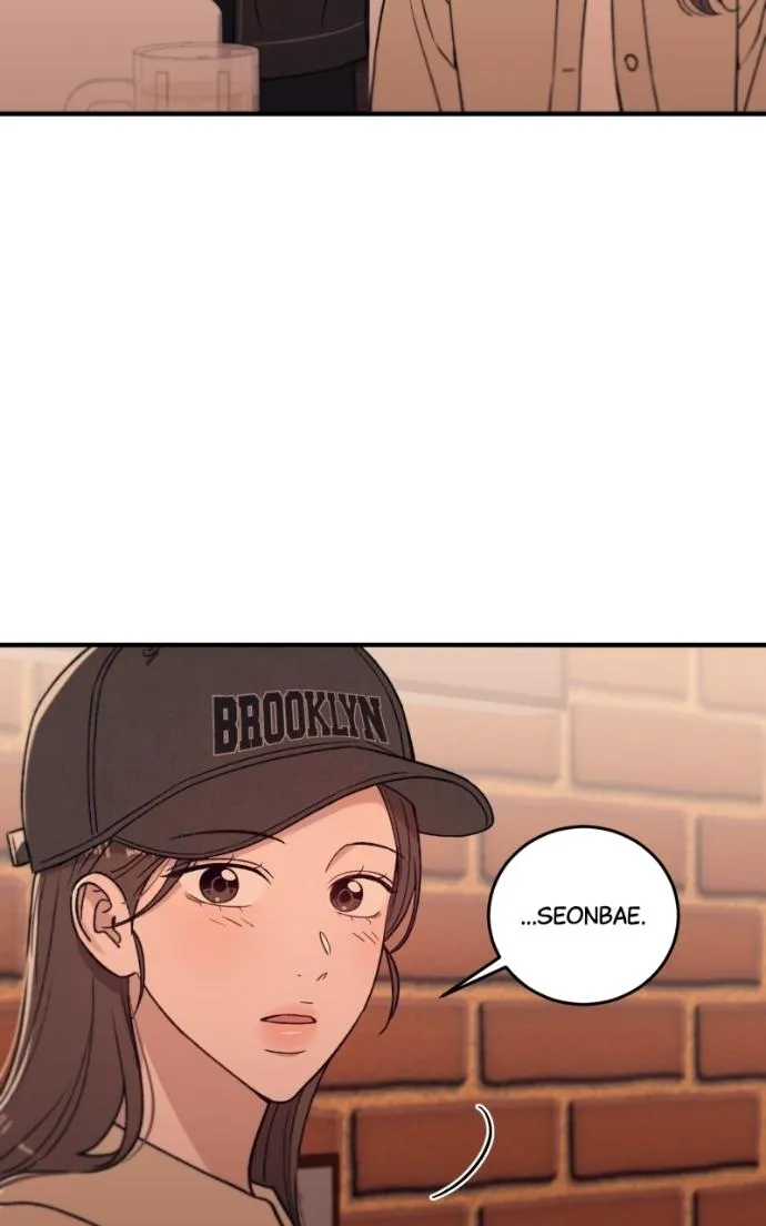 Read Long-Term Relationship chapter 17 image 2 on Lezhin