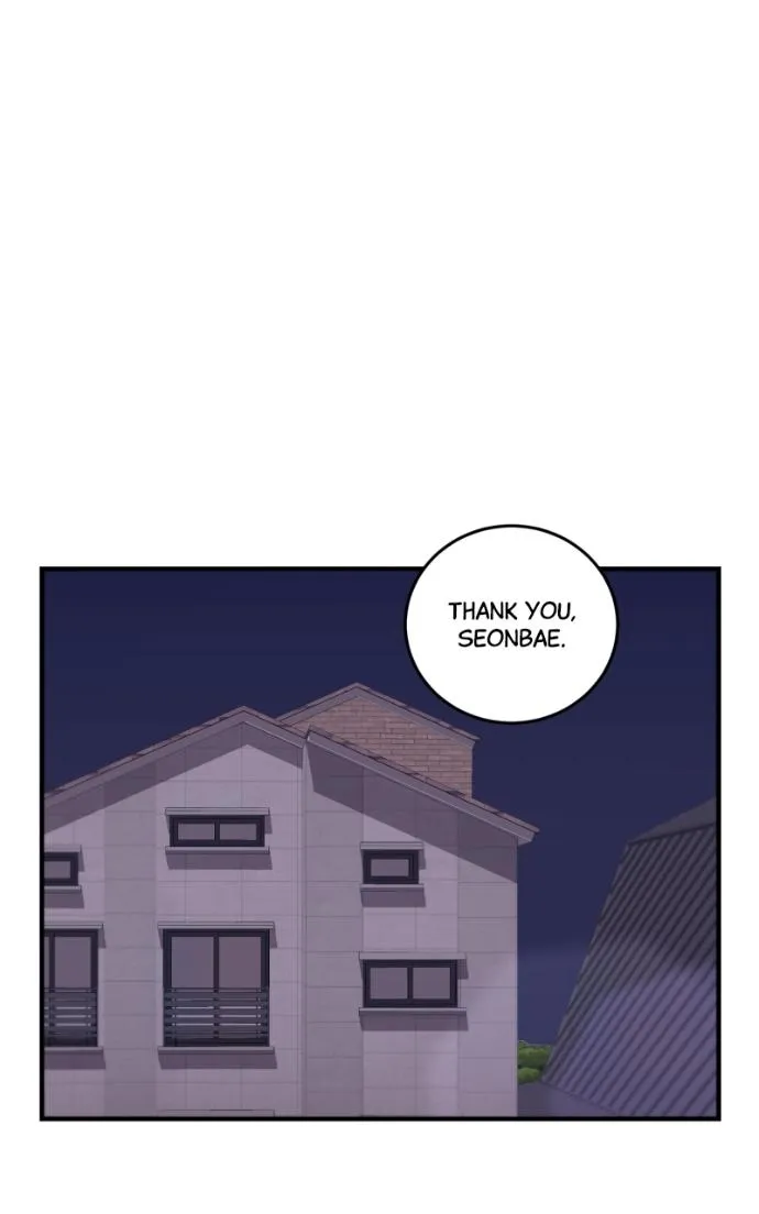 Read Long-Term Relationship chapter 17 image 27 on Lezhin