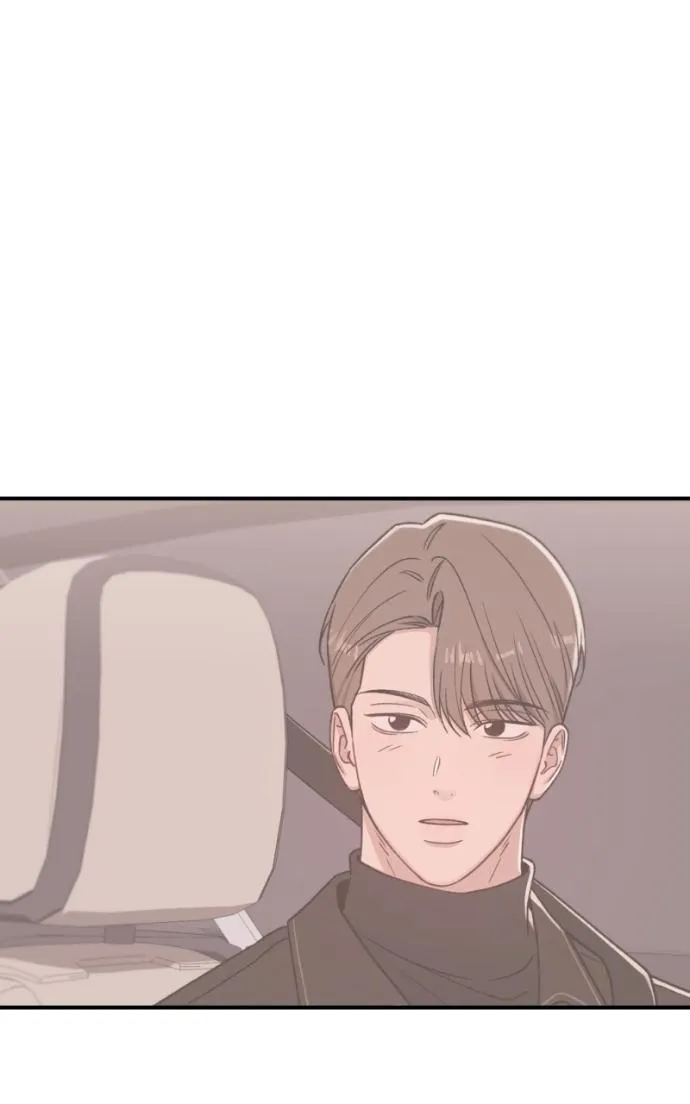 Read Long-Term Relationship chapter 17 image 71 on Lezhin
