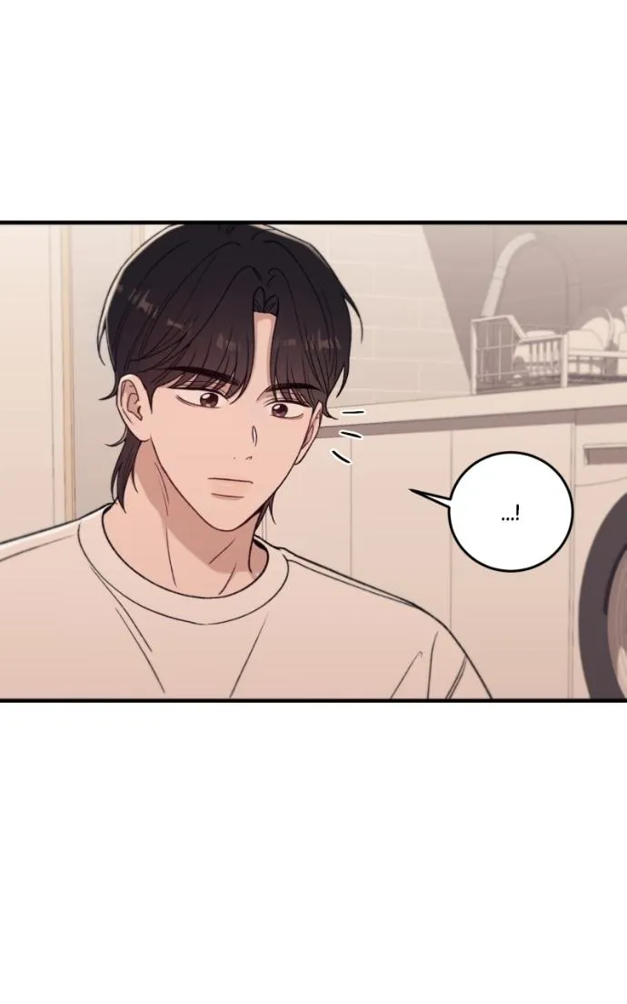 Read Long-Term Relationship chapter 17 image 81 on Lezhin