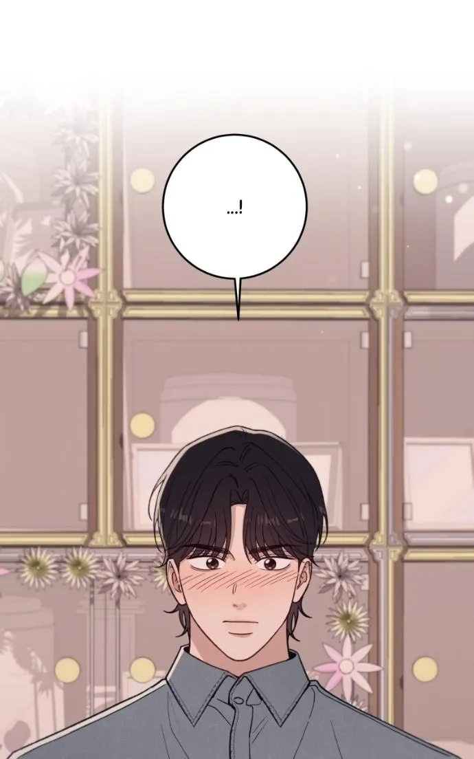 Read Long-Term Relationship chapter 19 image 12 on Lezhin